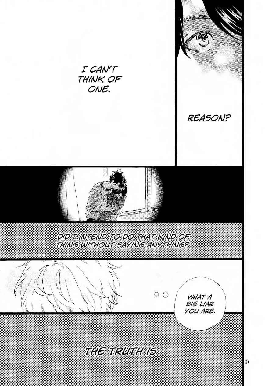 Page 22 of Chapter 66