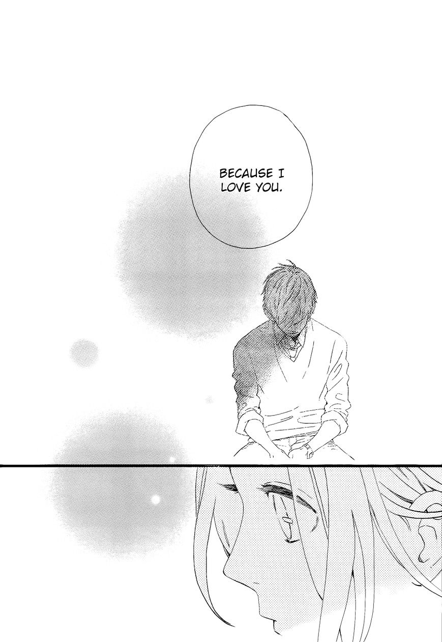 Page 25 of Chapter 66