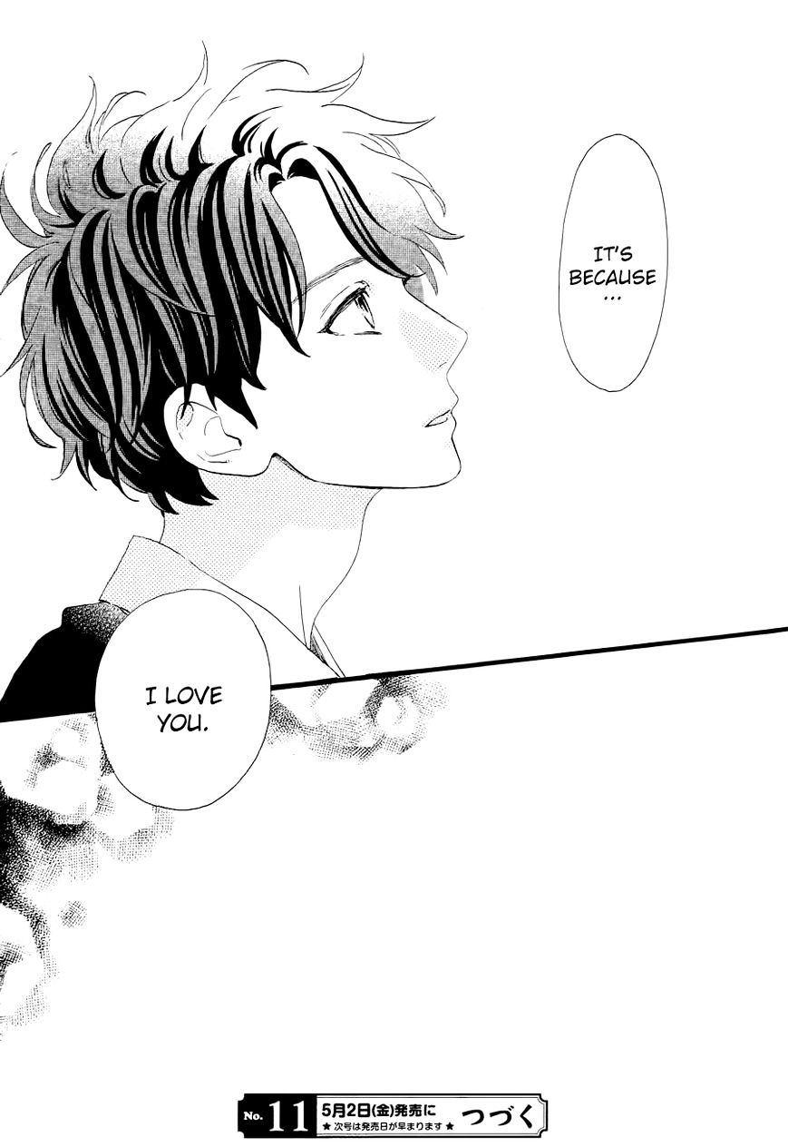 Page 26 of Chapter 66