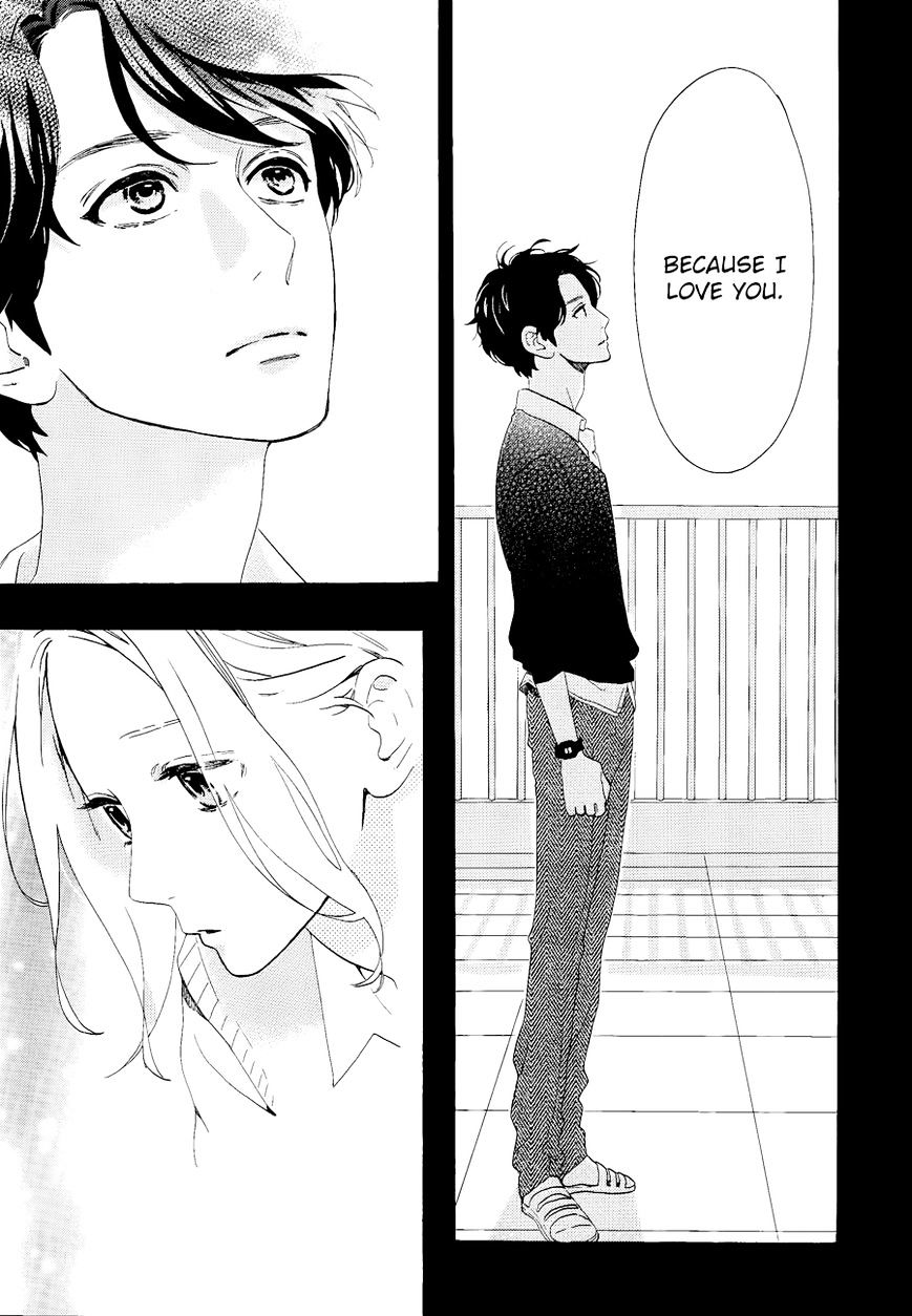 Page 5 of Chapter 67