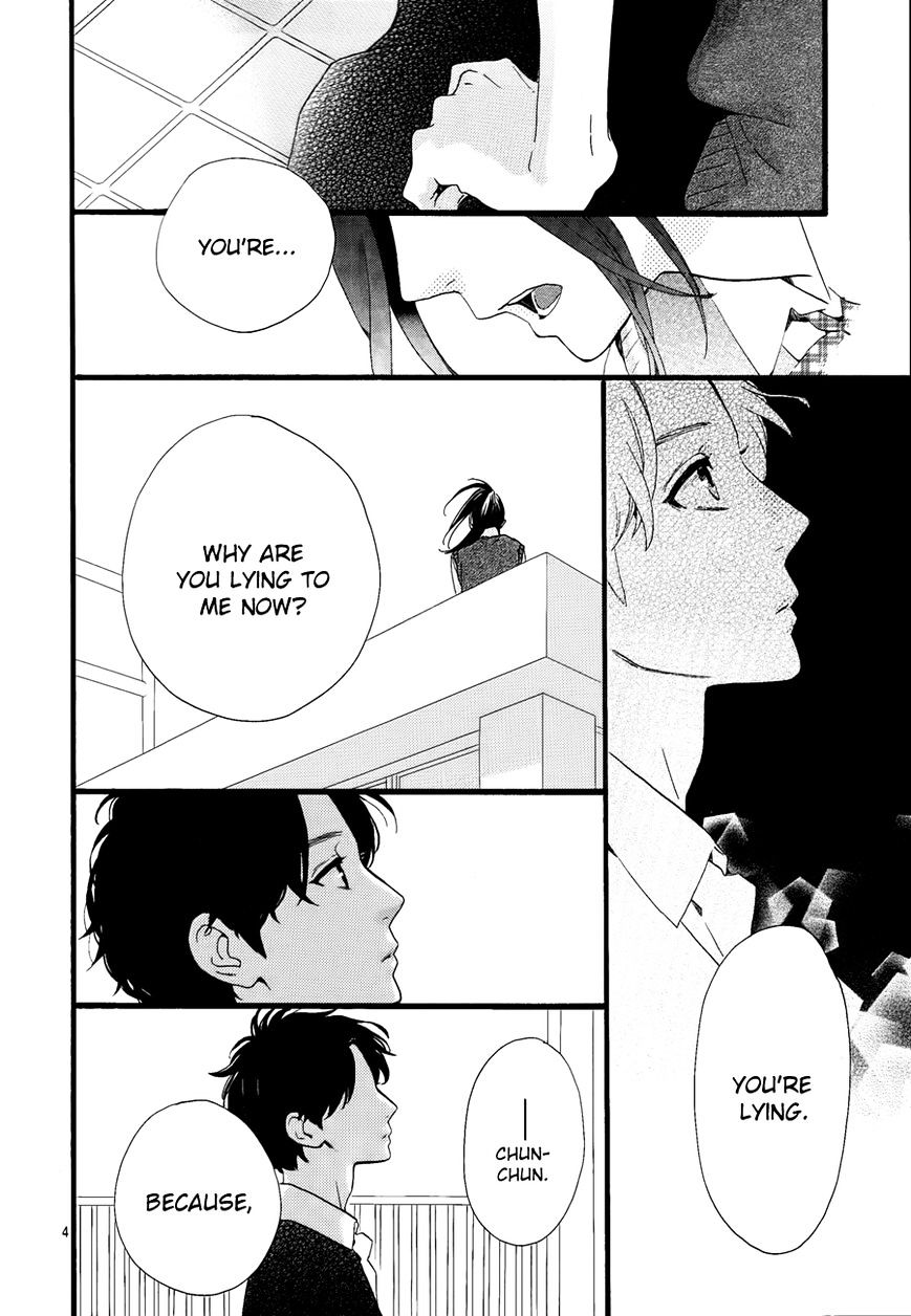 Page 6 of Chapter 67
