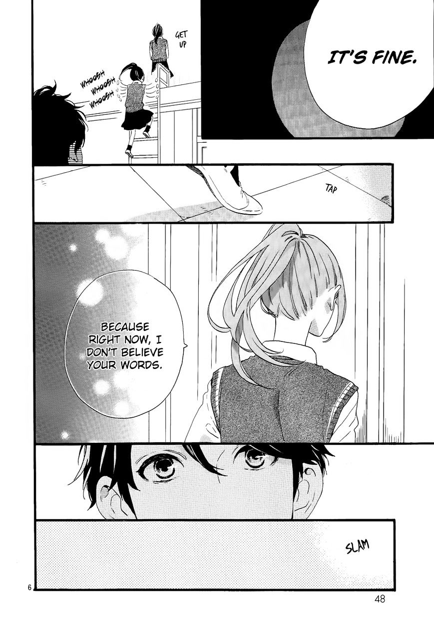 Page 8 of Chapter 67