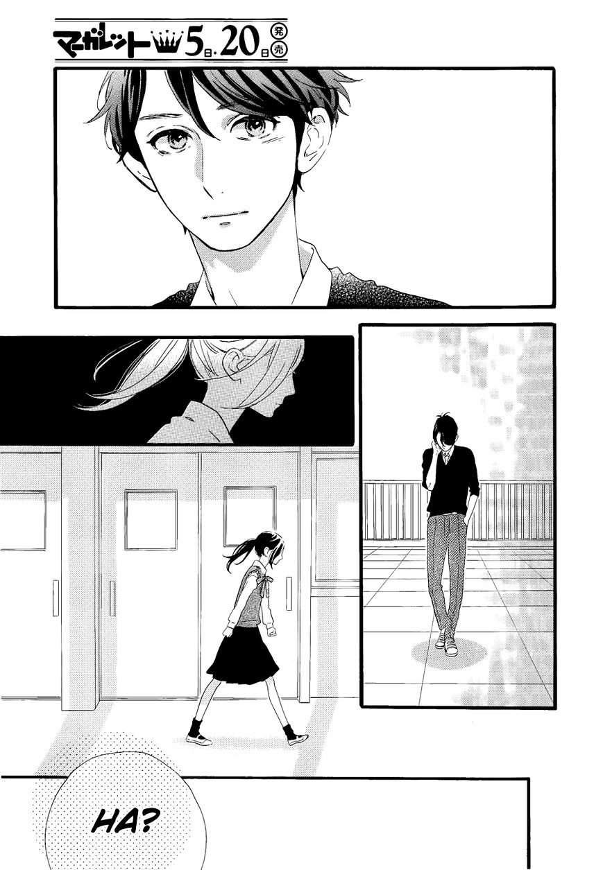 Page 9 of Chapter 67