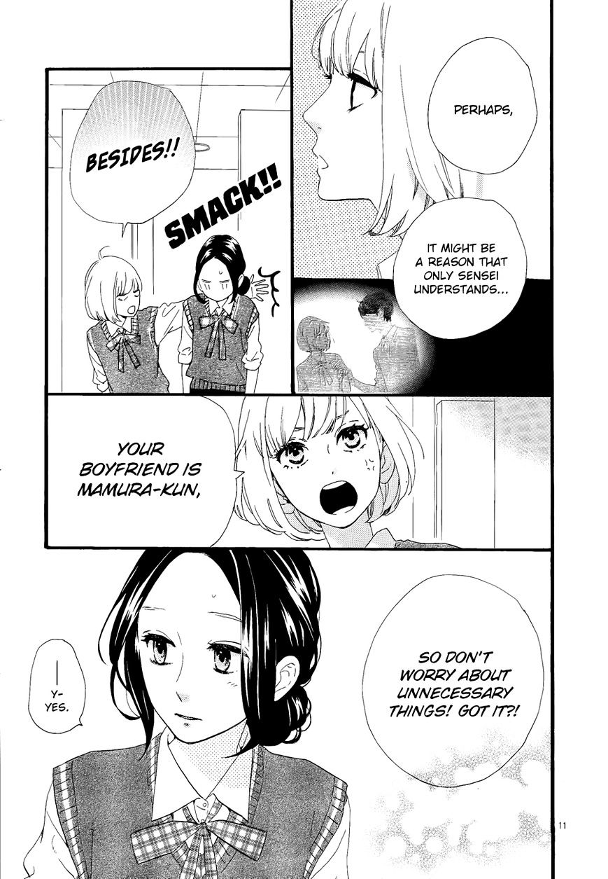 Page 13 of Chapter 67