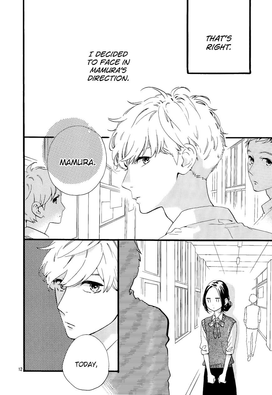Page 14 of Chapter 67
