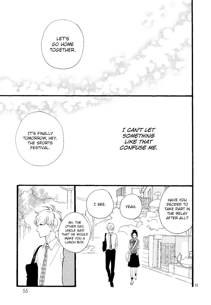 Page 15 of Chapter 67