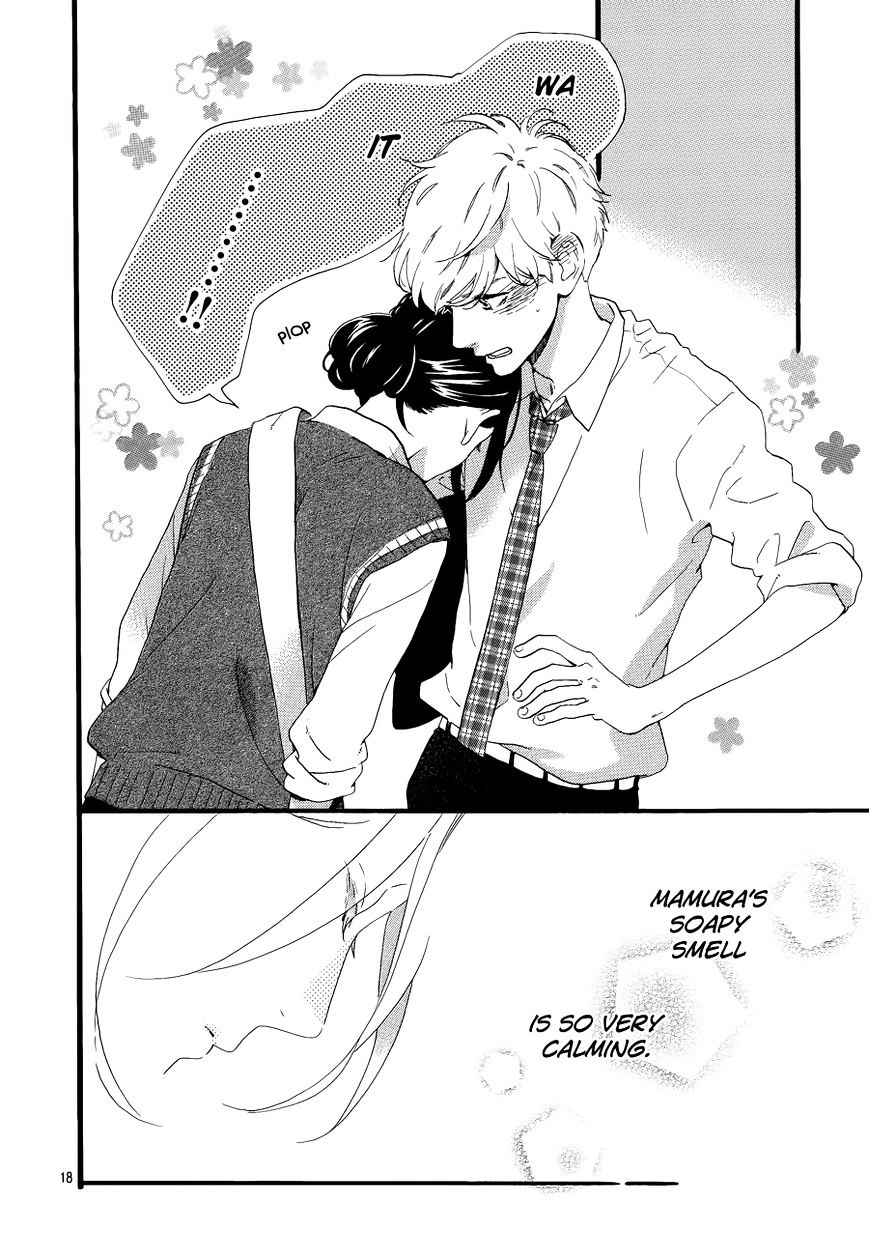 Page 20 of Chapter 67