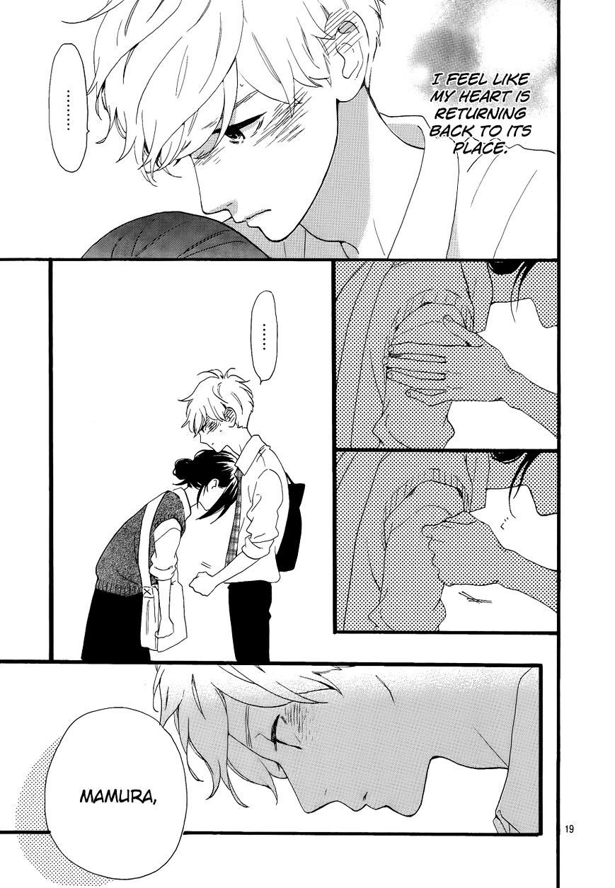 Page 21 of Chapter 67