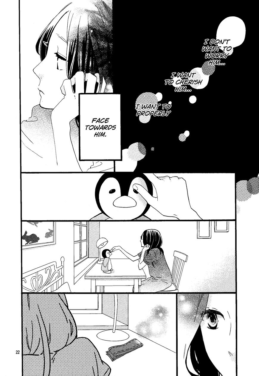 Page 24 of Chapter 67