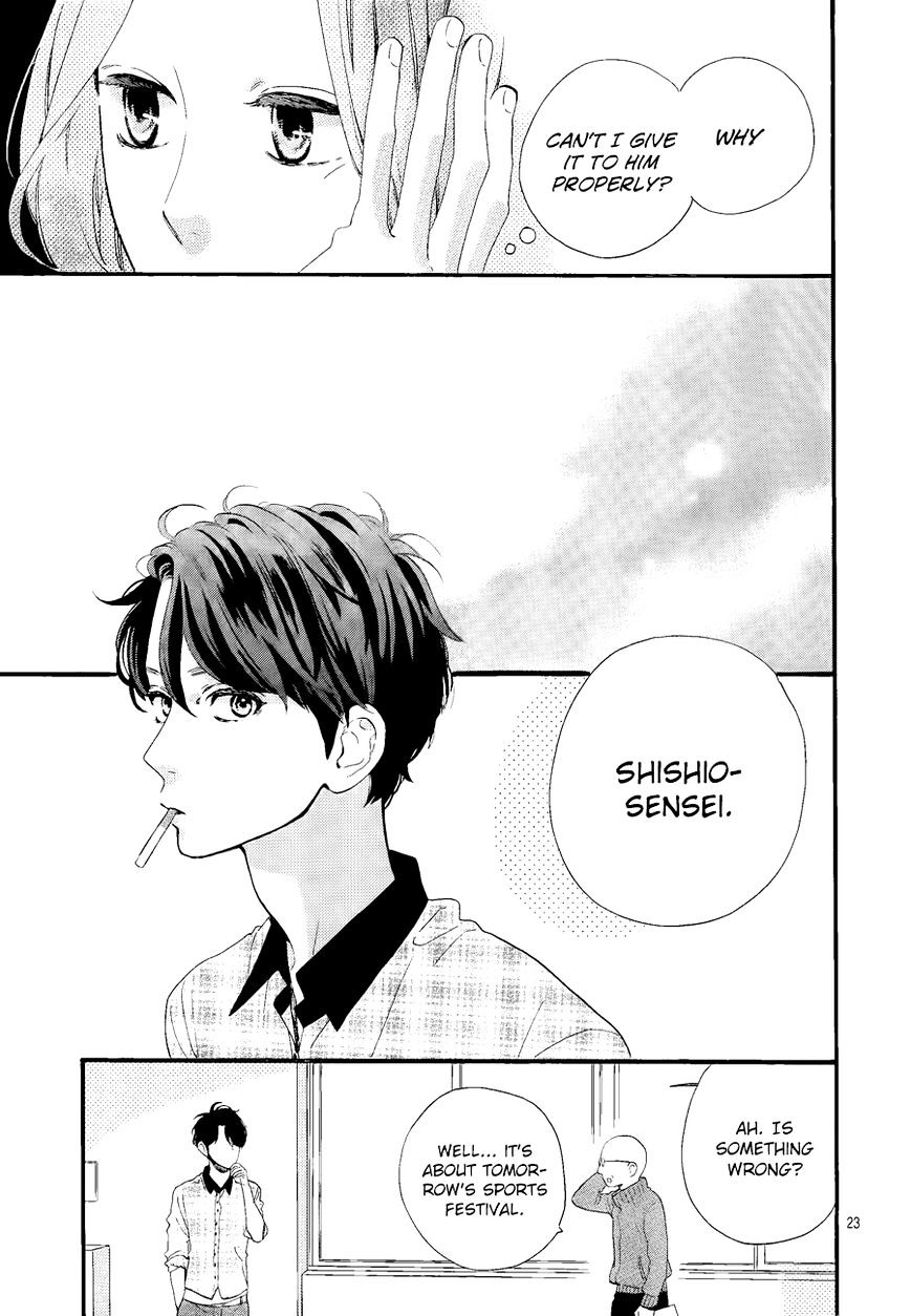 Page 25 of Chapter 67