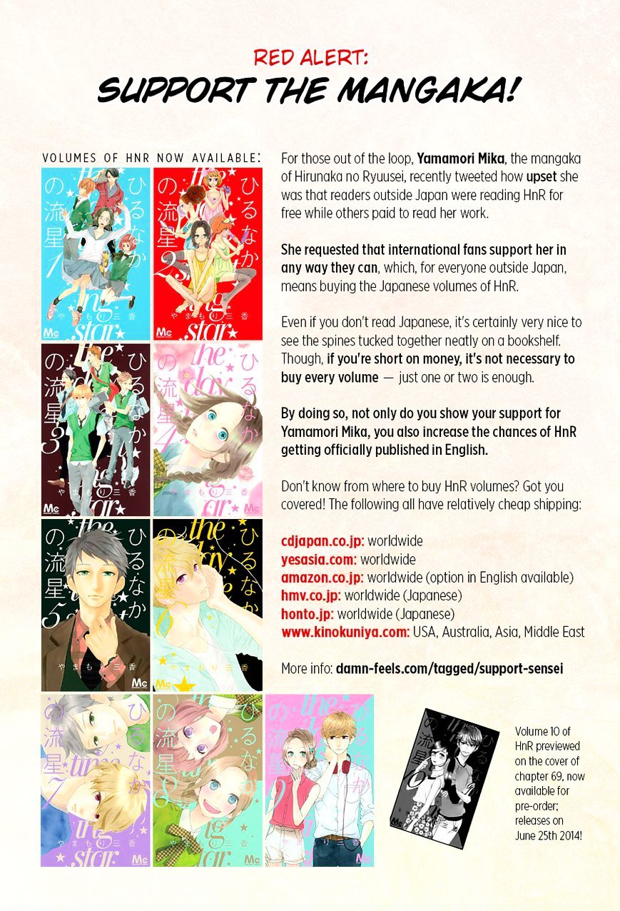 Page 1 of Chapter 68
