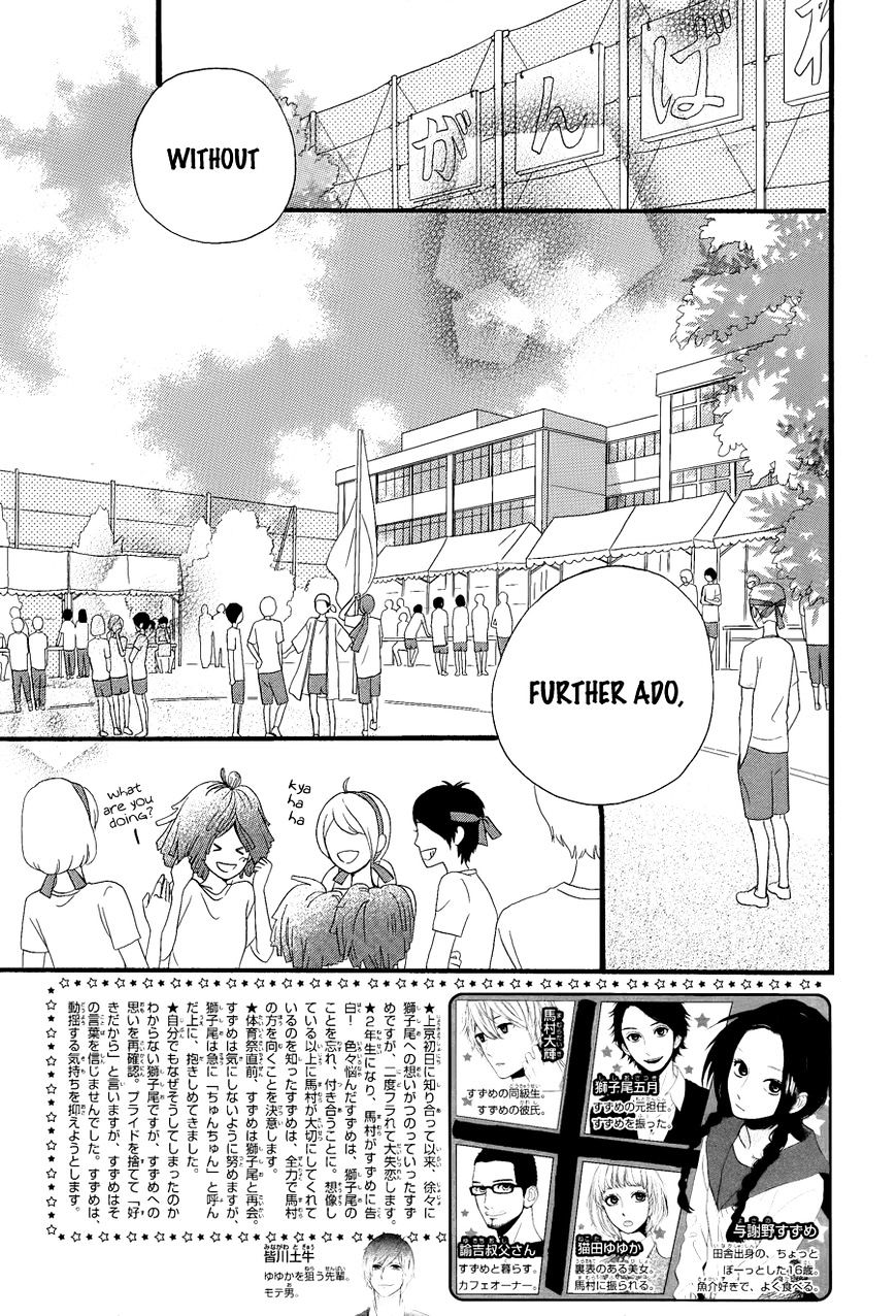 Page 5 of Chapter 68