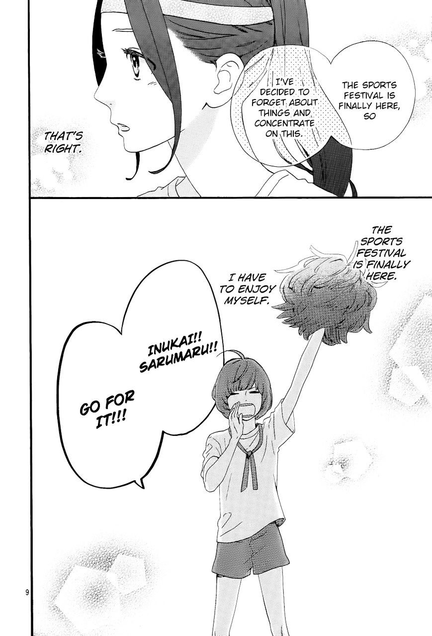 Page 10 of Chapter 68