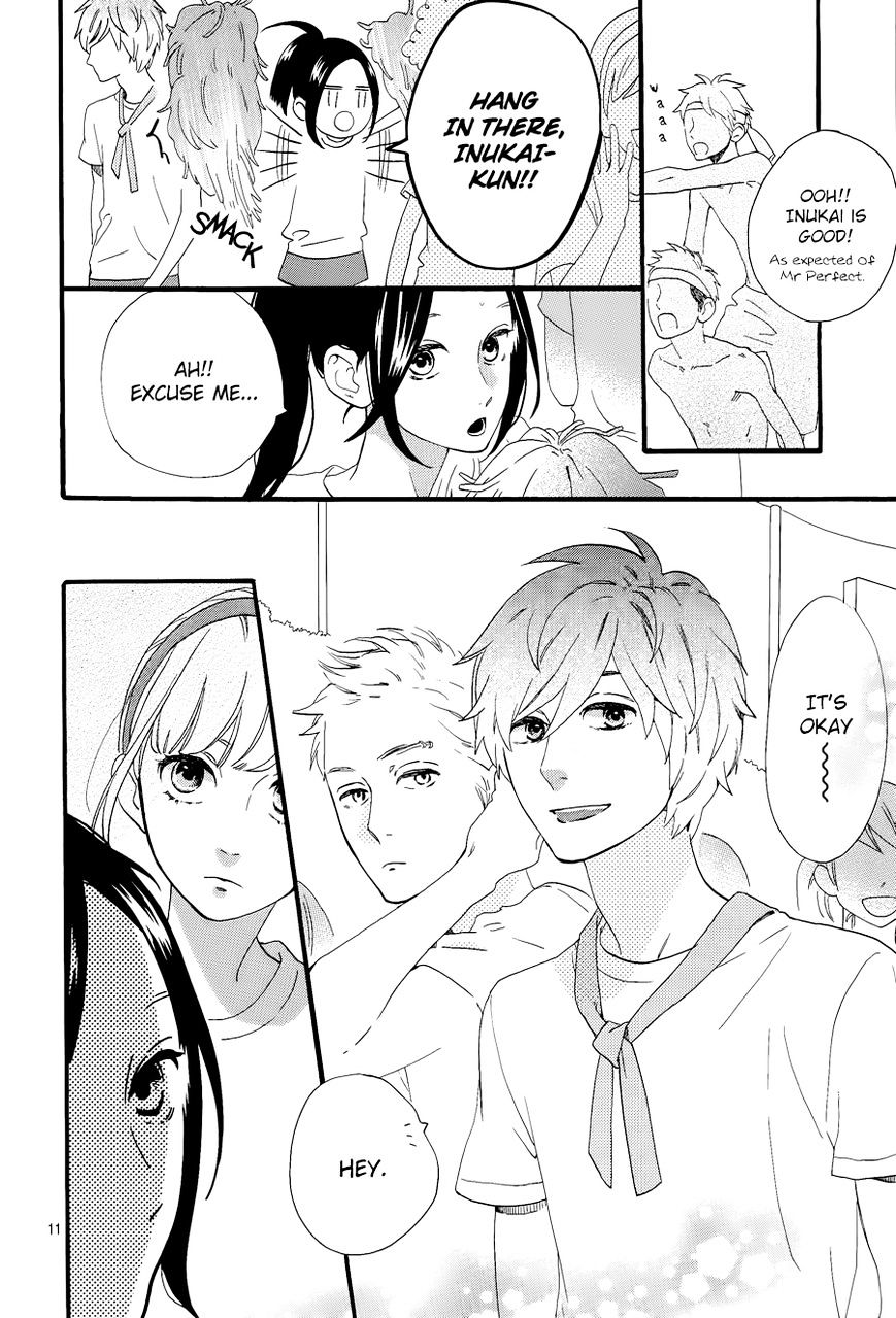 Page 12 of Chapter 68