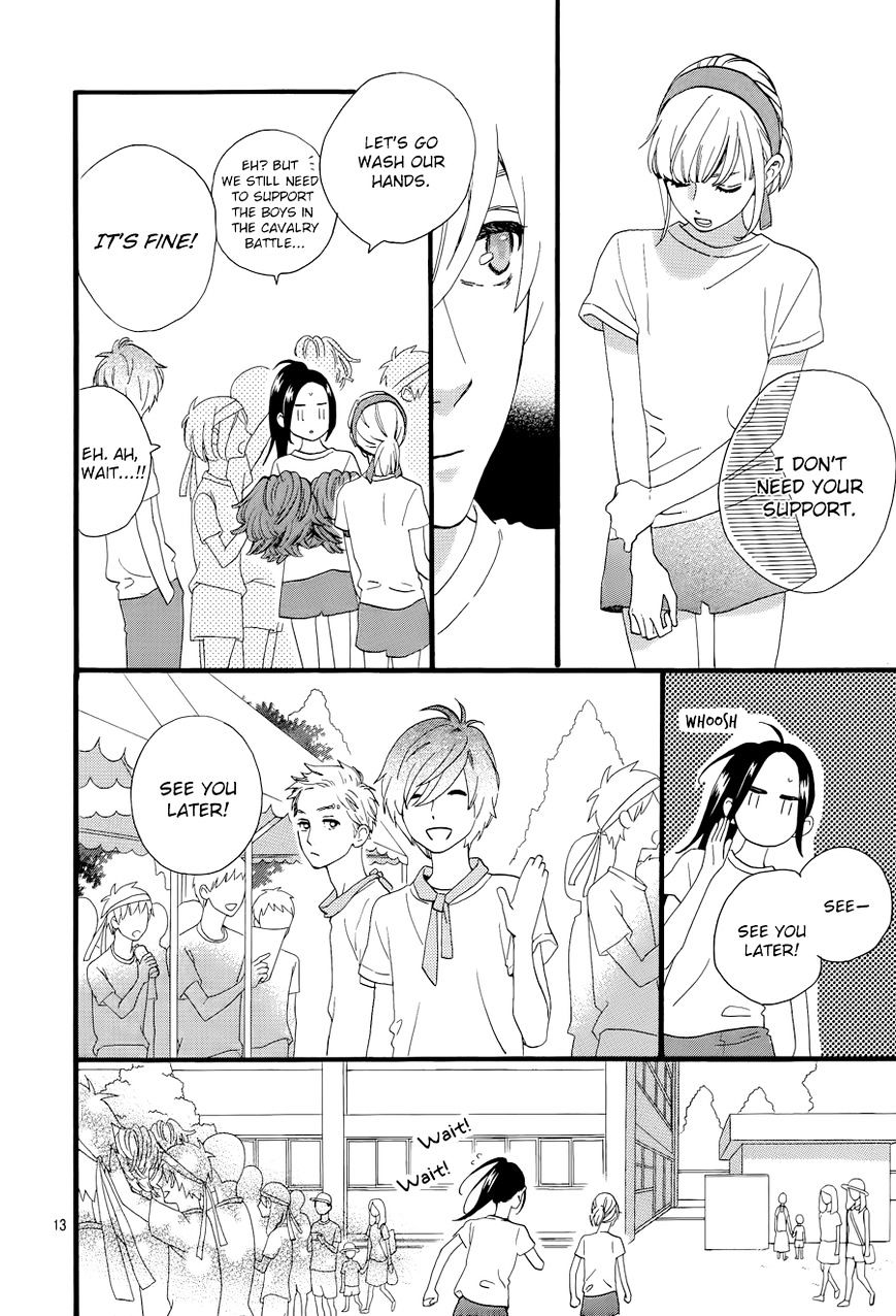Page 14 of Chapter 68