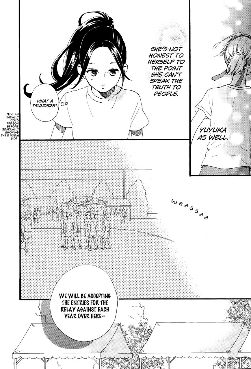 Page 16 of Chapter 68