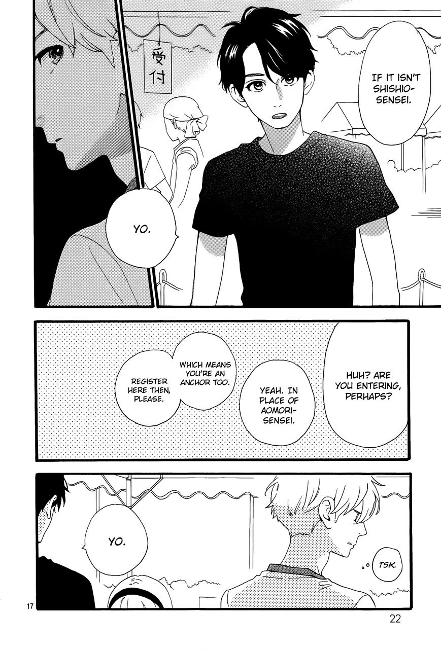 Page 18 of Chapter 68