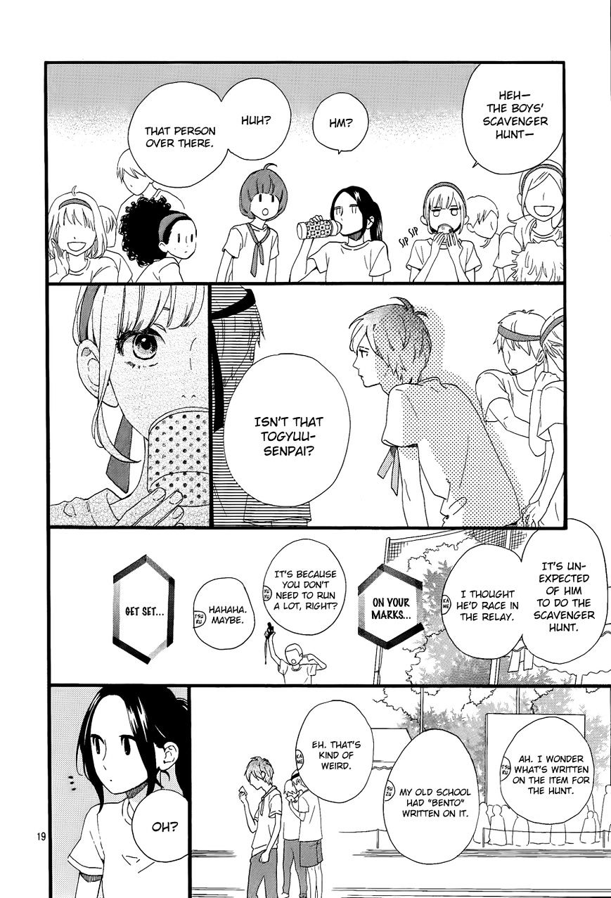 Page 20 of Chapter 68