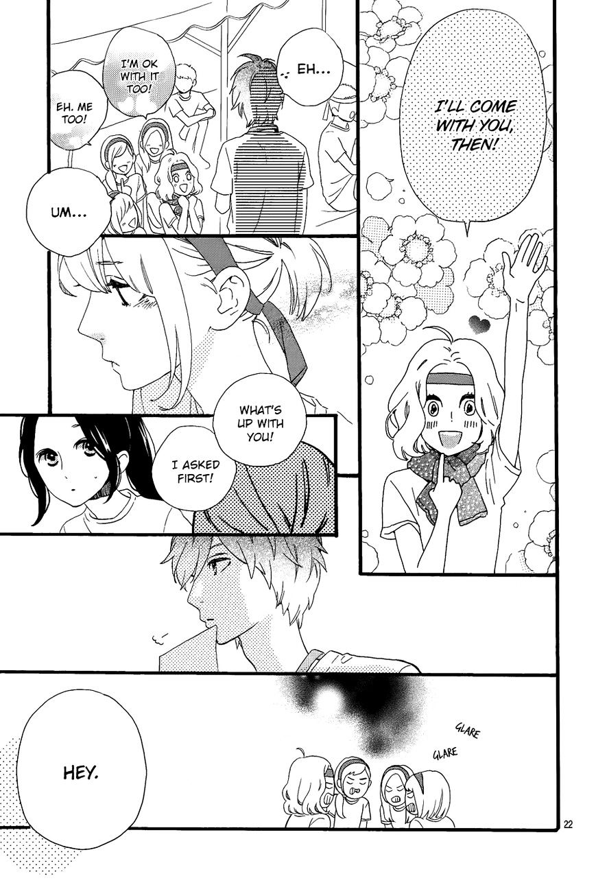 Page 23 of Chapter 68