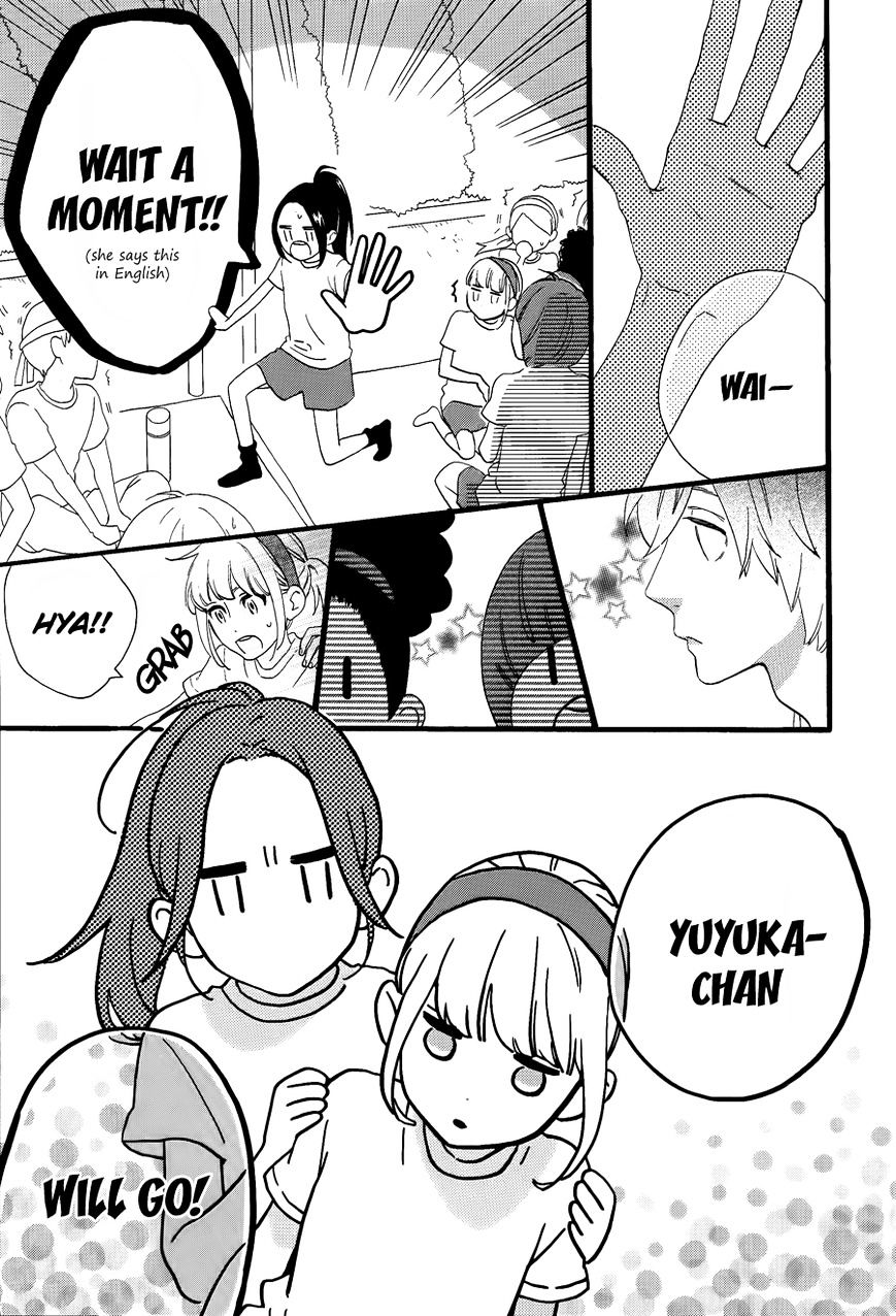 Page 25 of Chapter 68