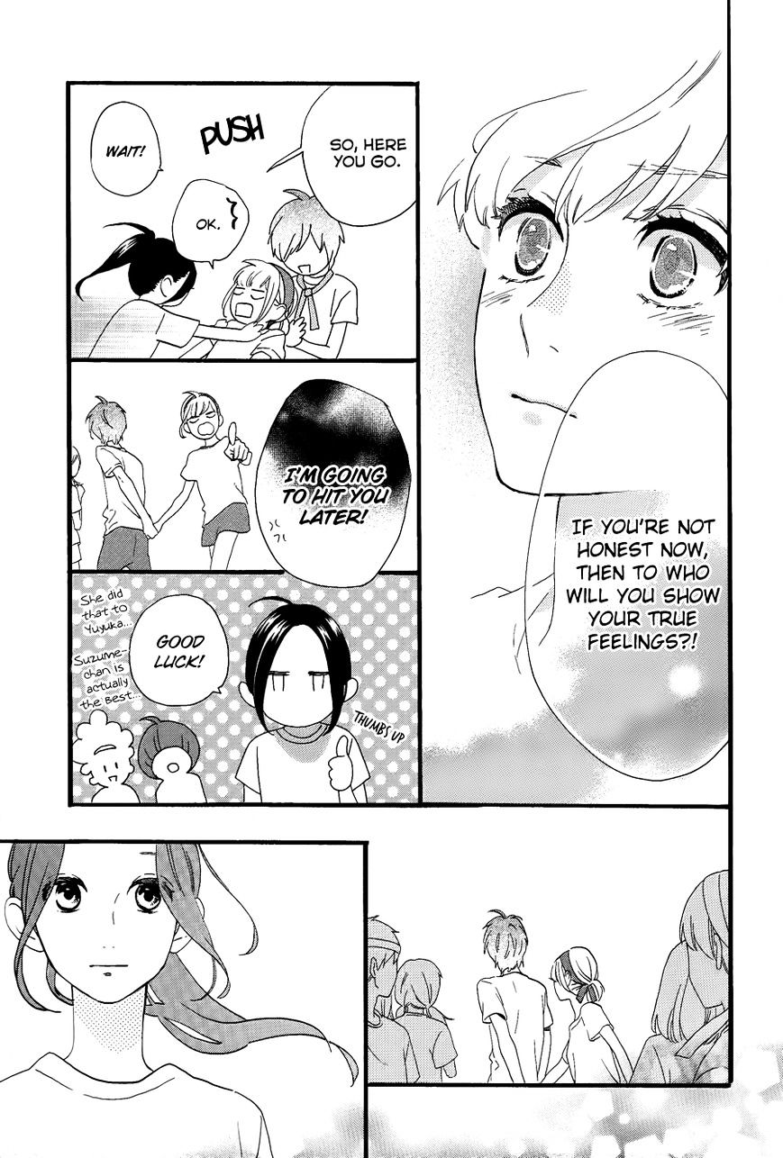 Page 27 of Chapter 68