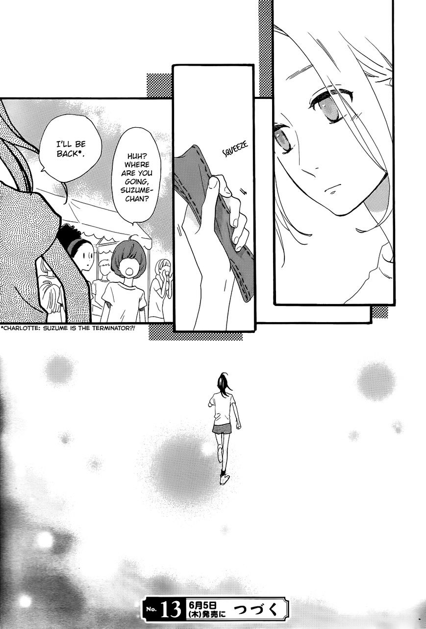 Page 29 of Chapter 68