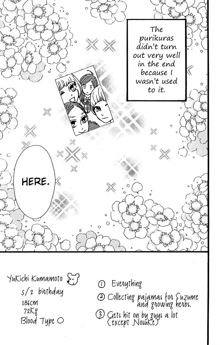 Page 3 of Chapter 7