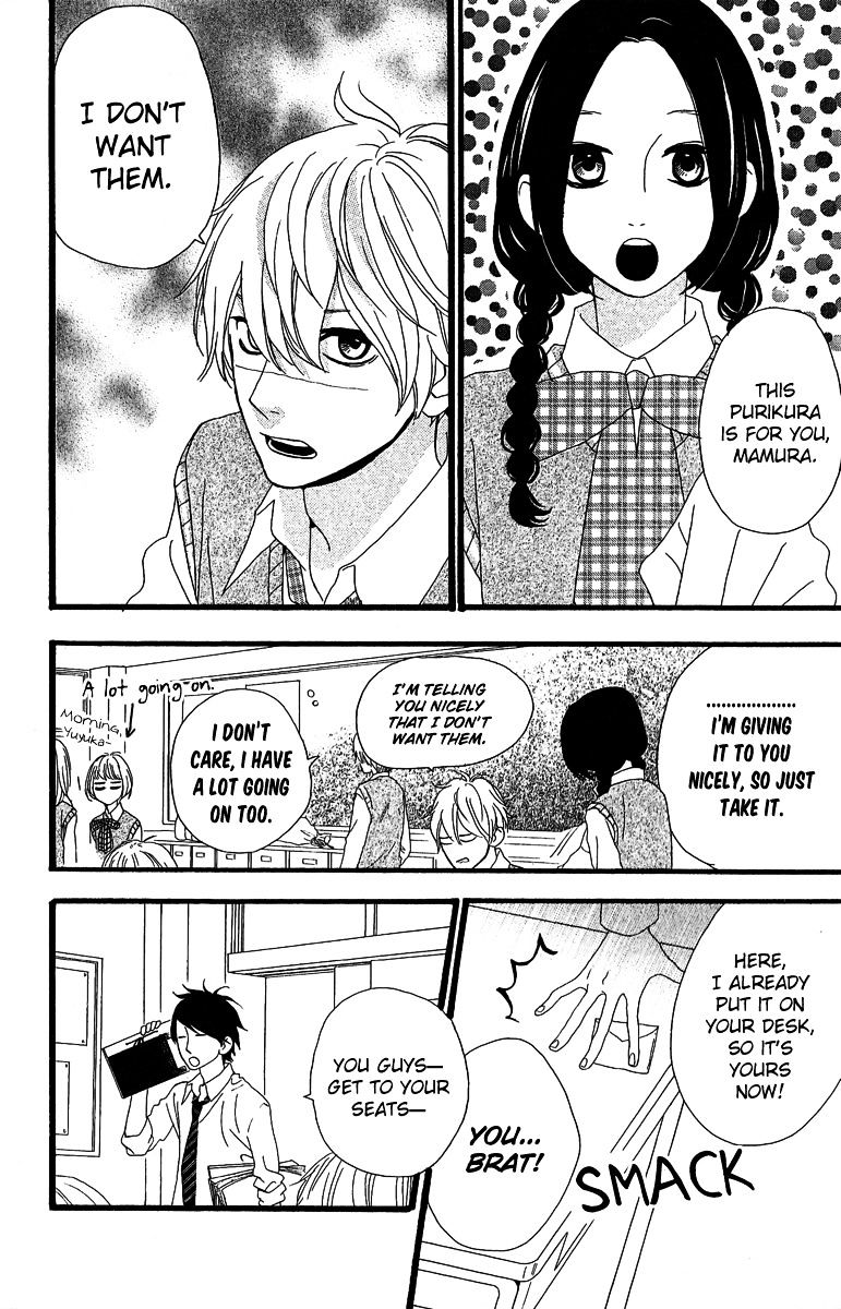 Page 4 of Chapter 7