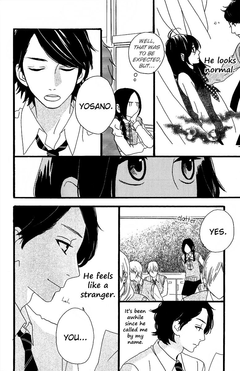 Page 6 of Chapter 7