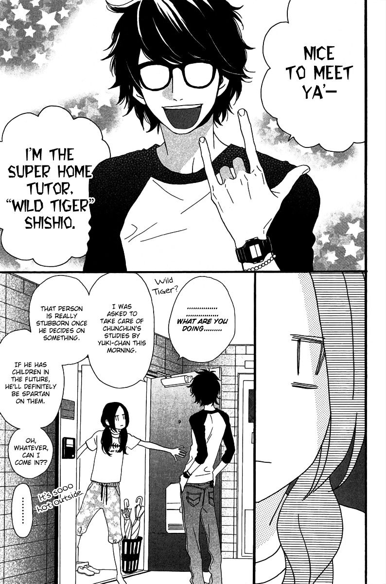 Page 13 of Chapter 7