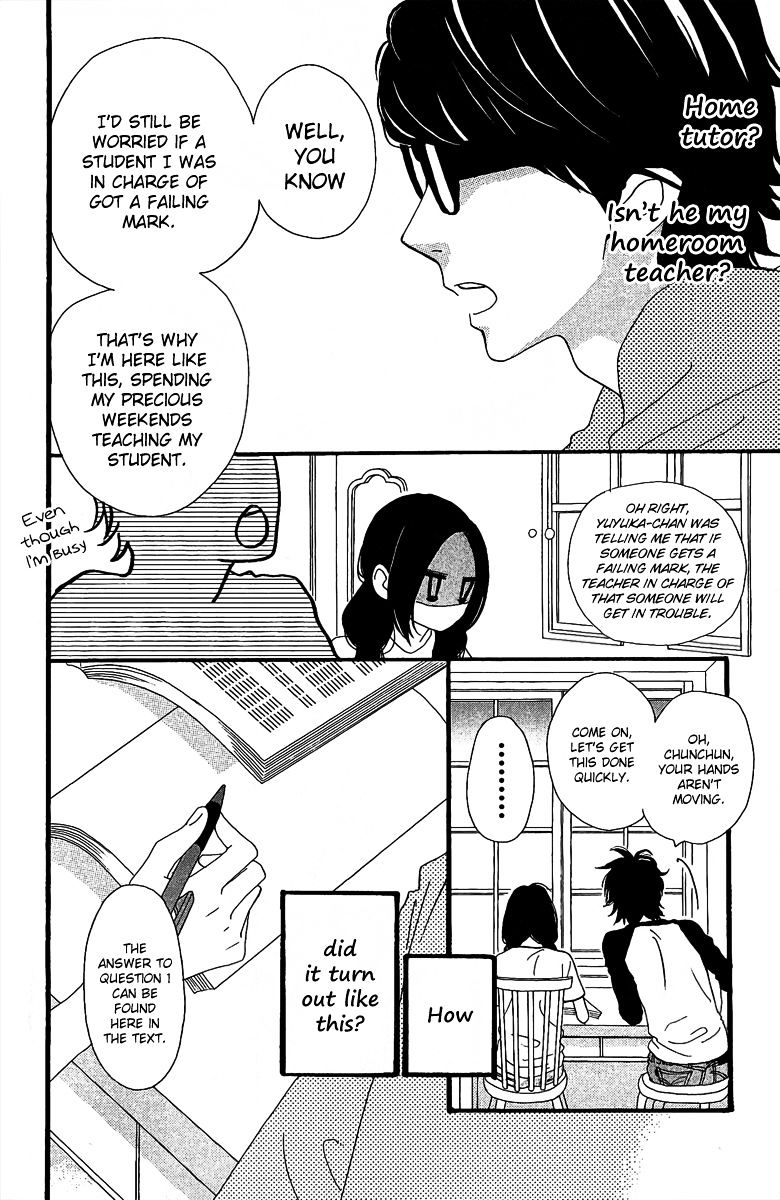 Page 14 of Chapter 7