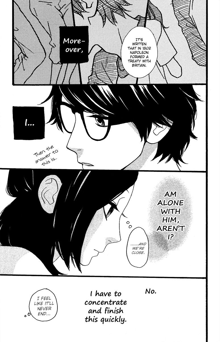 Page 15 of Chapter 7