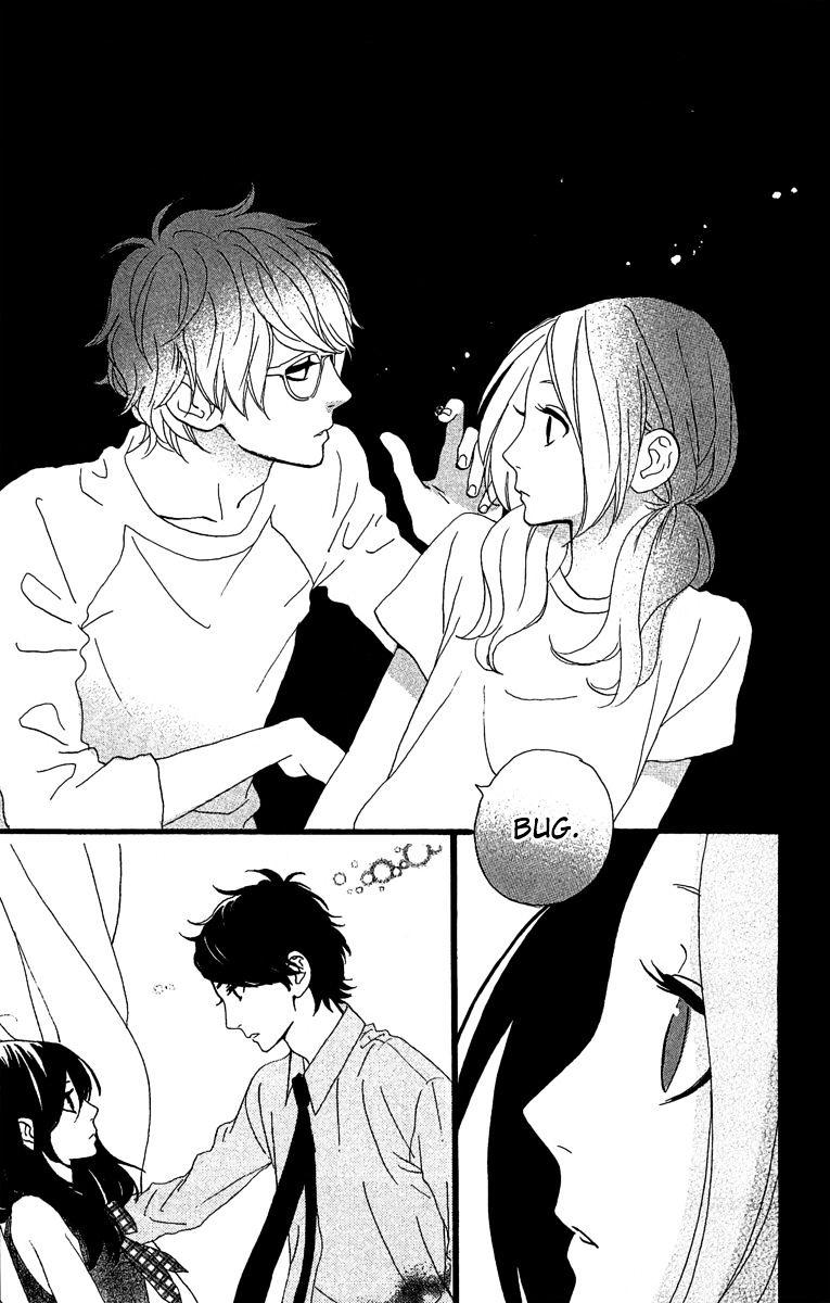 Page 17 of Chapter 7