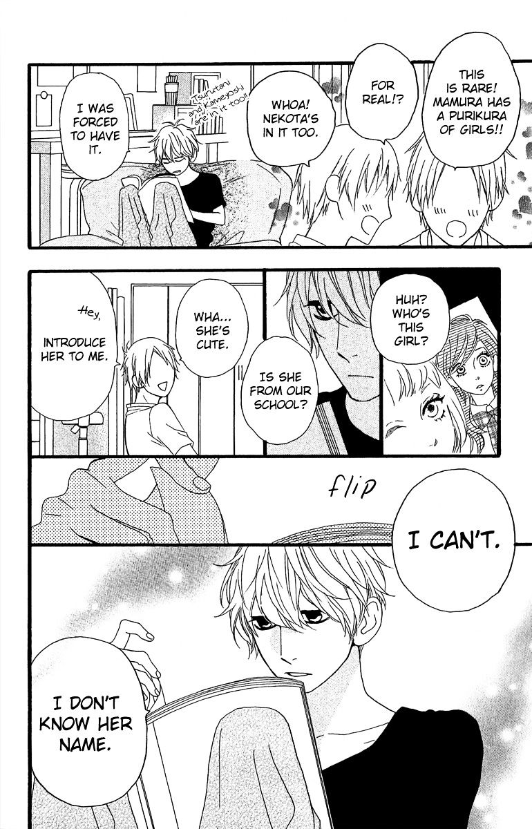 Page 24 of Chapter 7