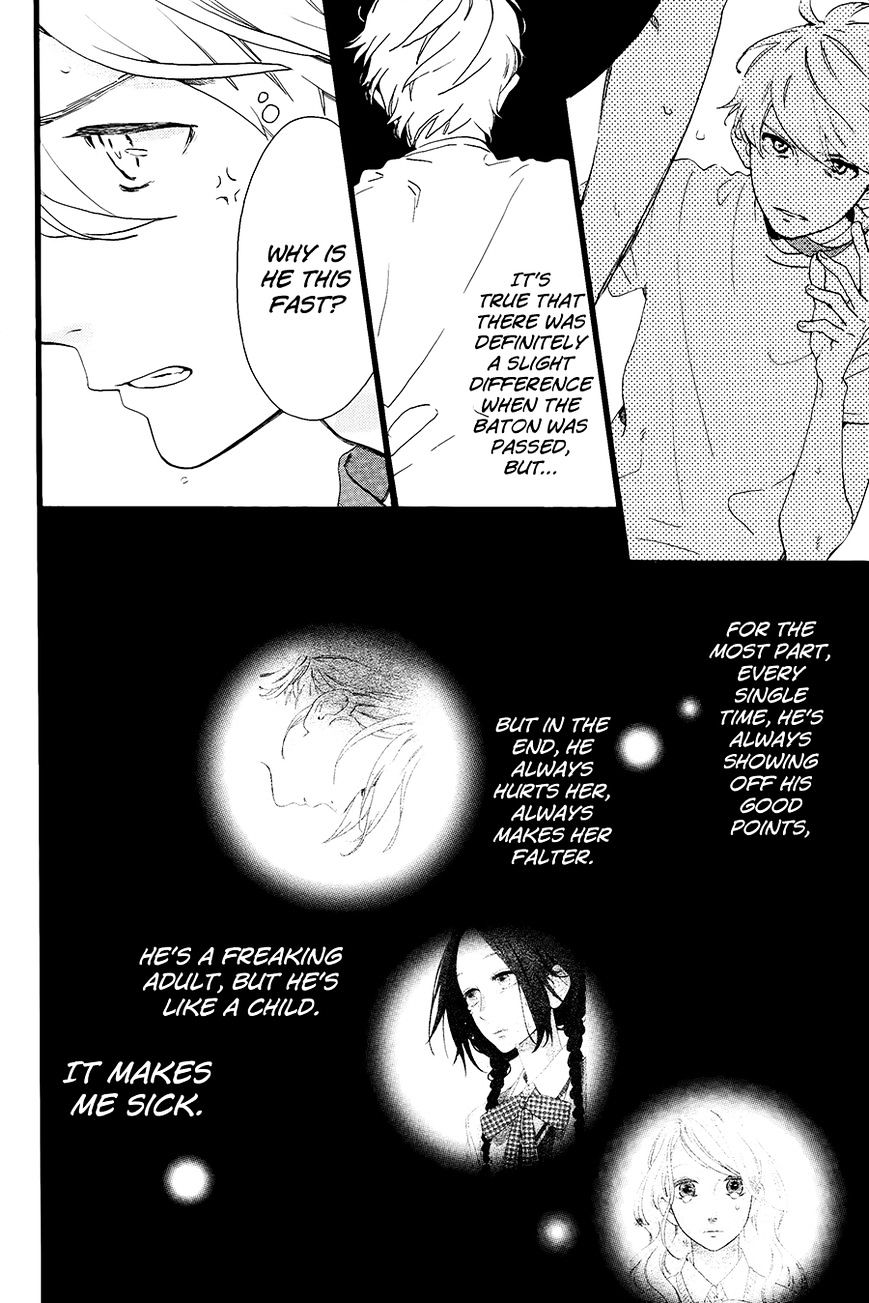 Page 4 of Chapter 70