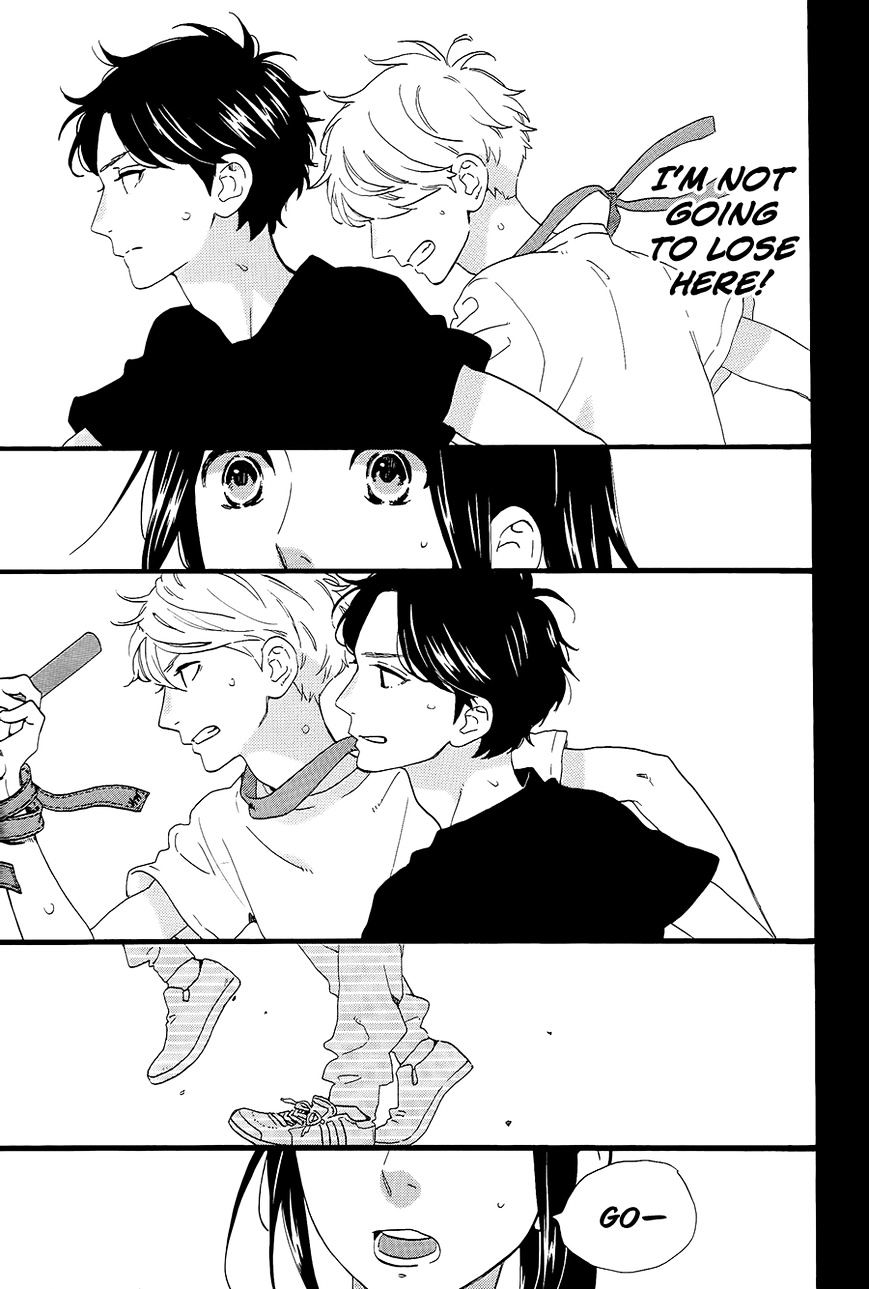 Page 5 of Chapter 70