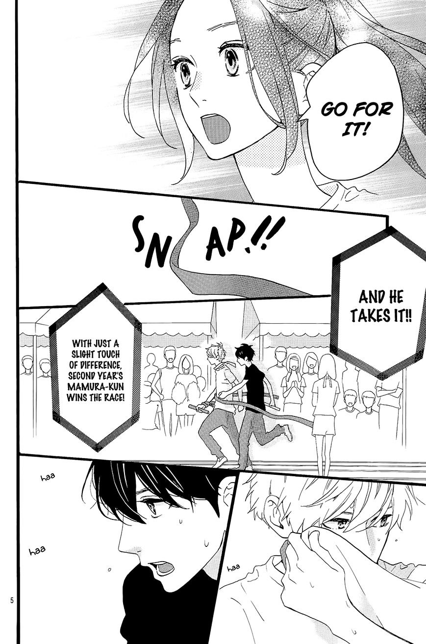 Page 6 of Chapter 70