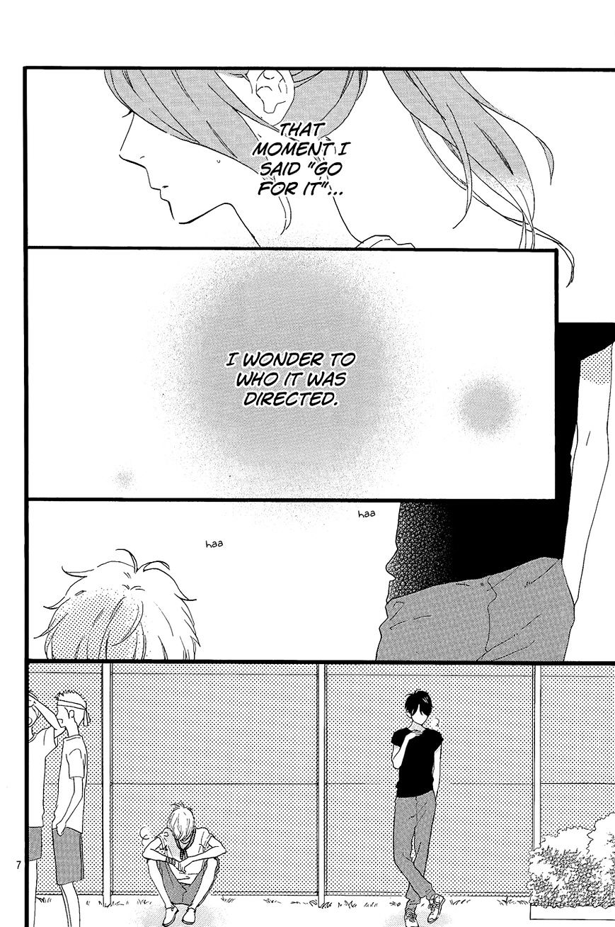Page 8 of Chapter 70