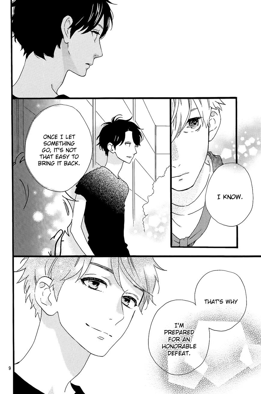 Page 10 of Chapter 70