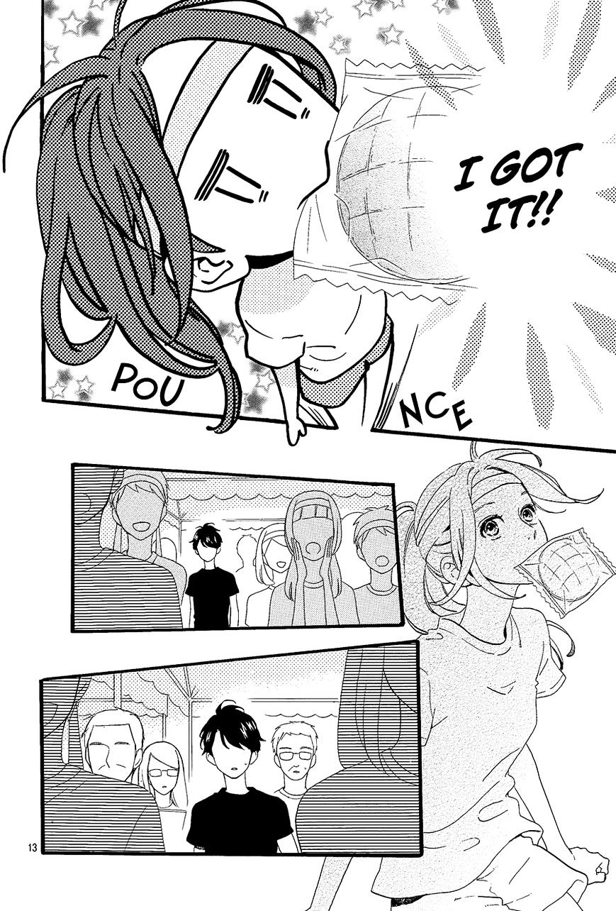 Page 14 of Chapter 70