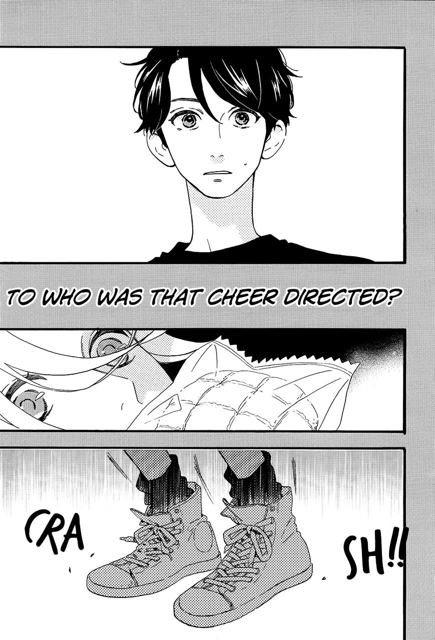Page 15 of Chapter 70