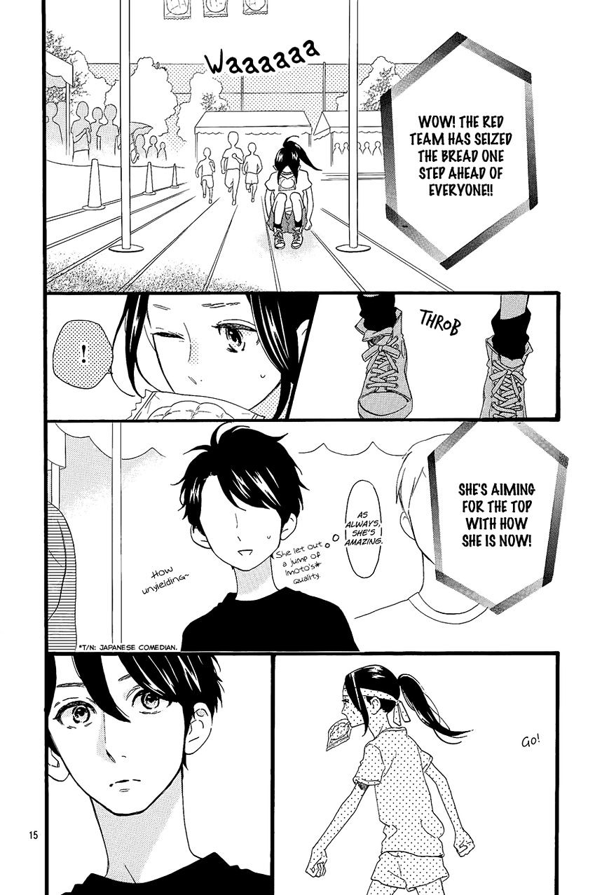 Page 16 of Chapter 70