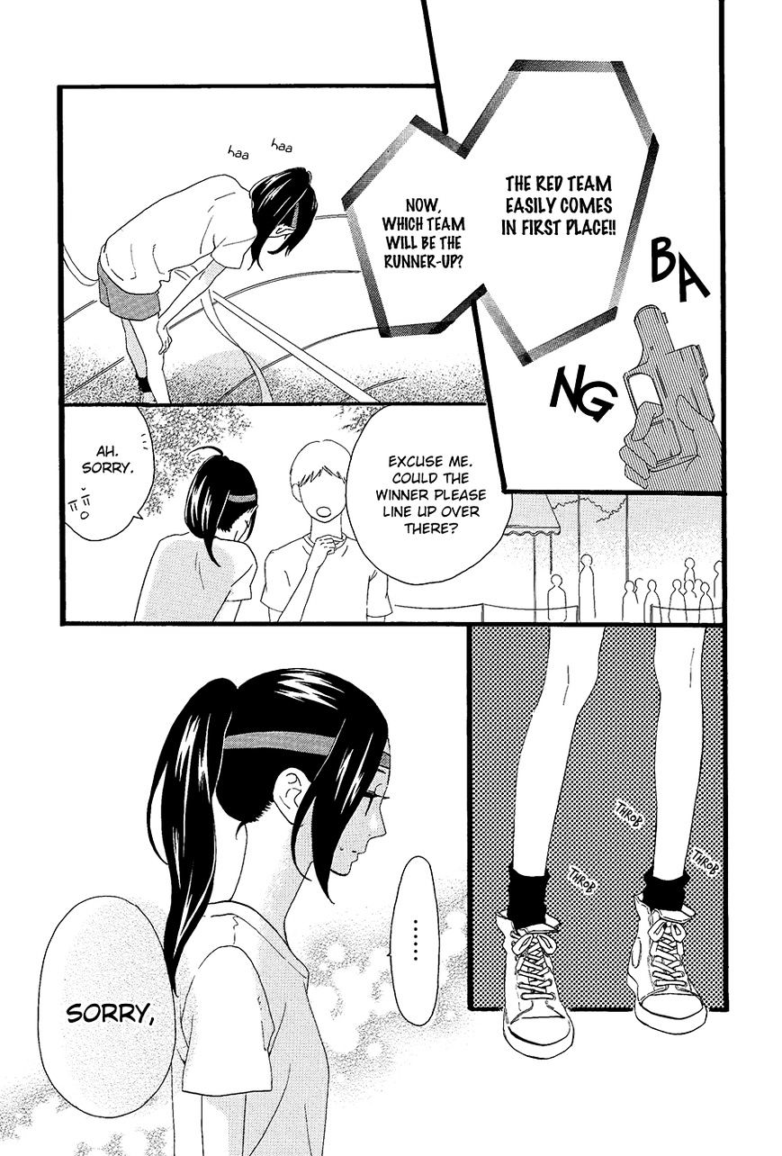 Page 17 of Chapter 70