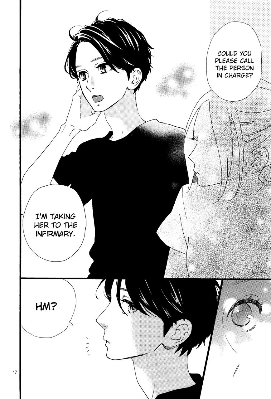 Page 18 of Chapter 70