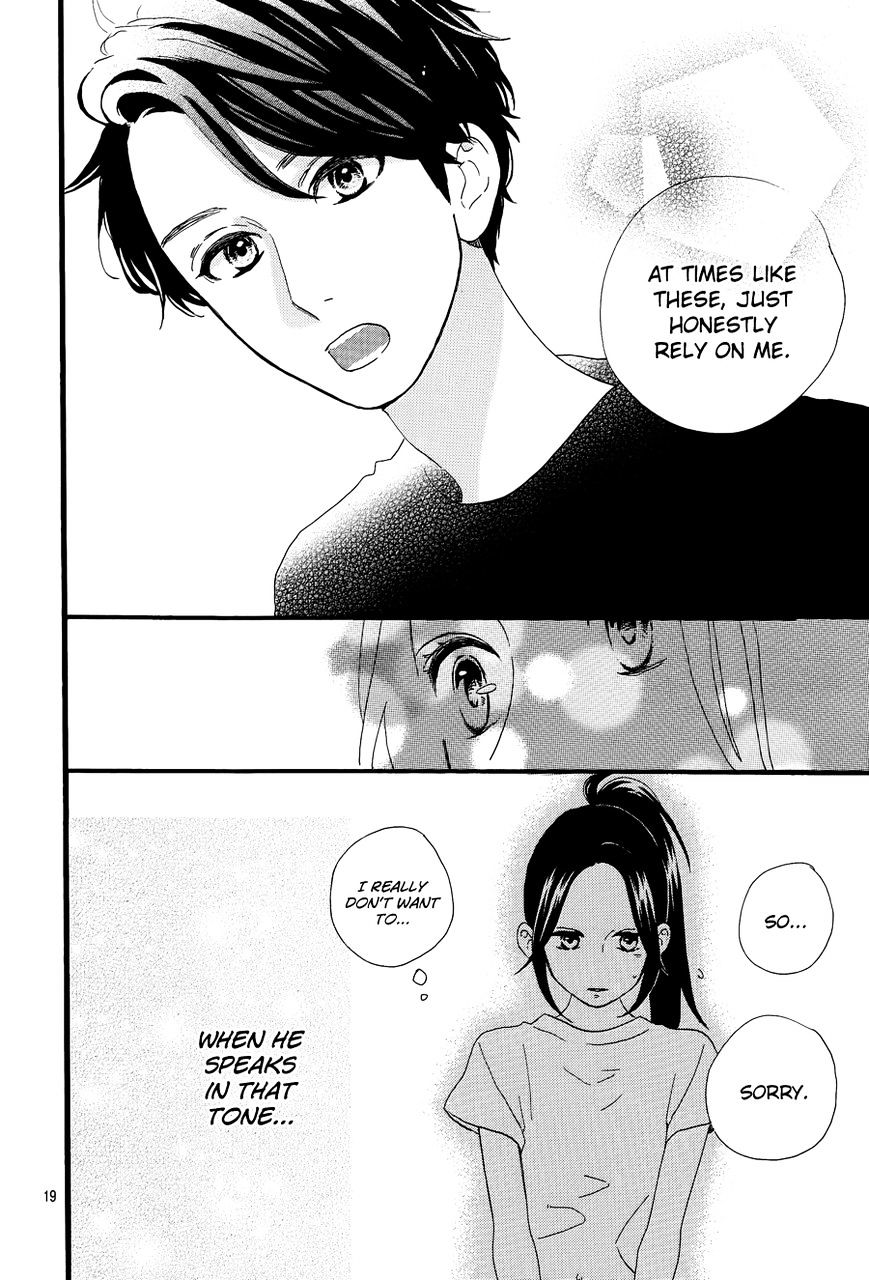 Page 20 of Chapter 70