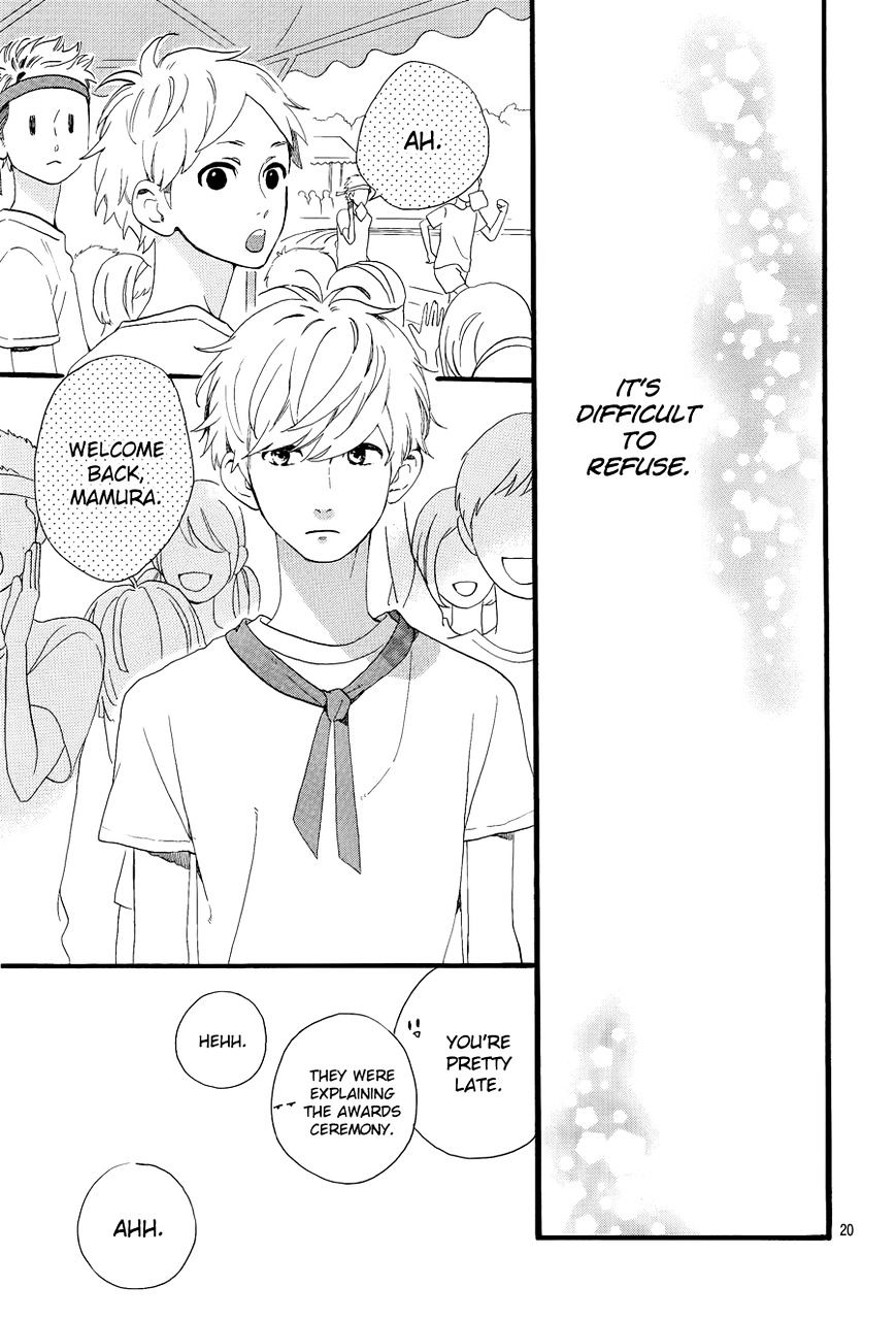 Page 21 of Chapter 70