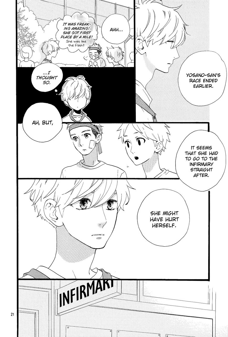 Page 22 of Chapter 70