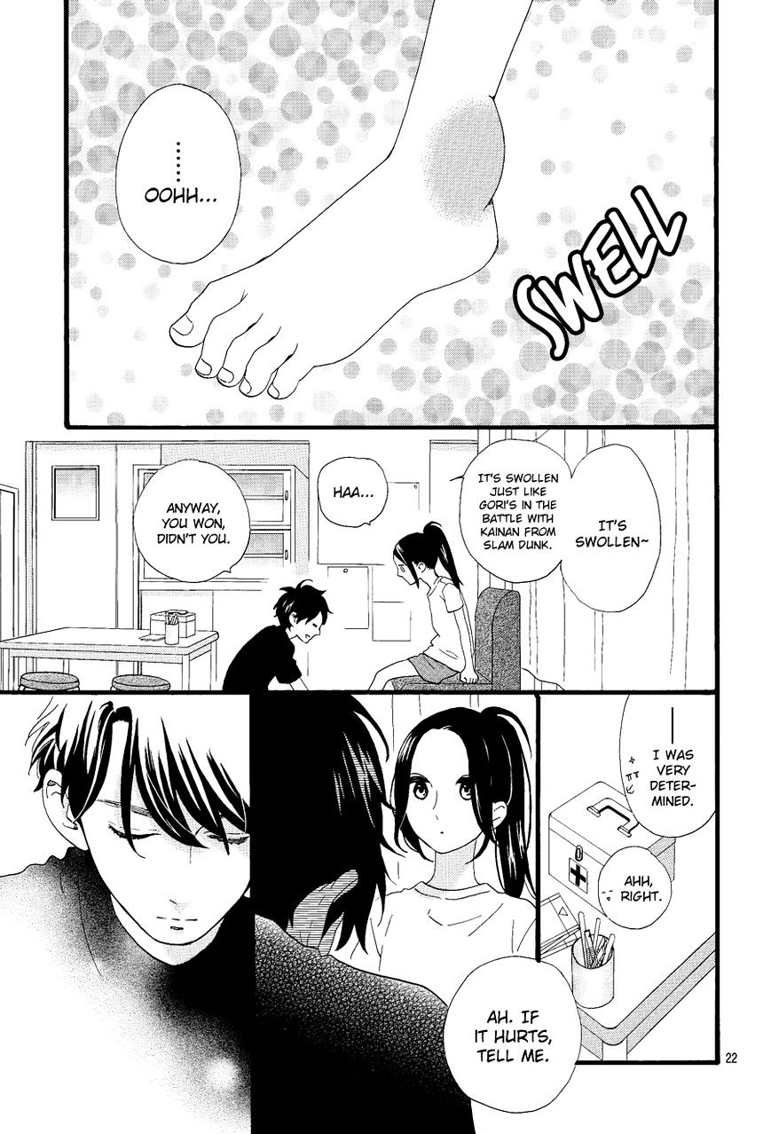Page 23 of Chapter 70