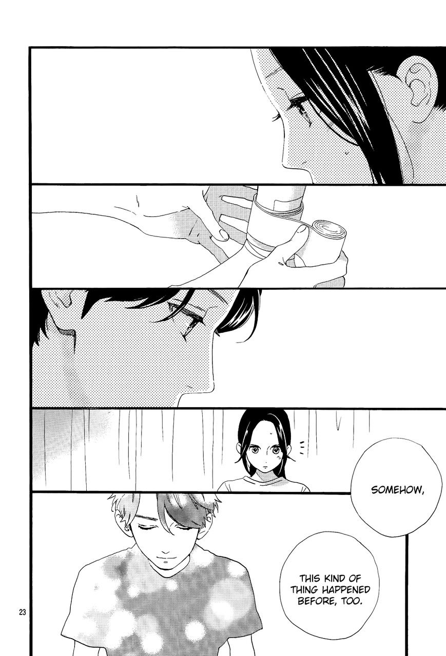 Page 24 of Chapter 70