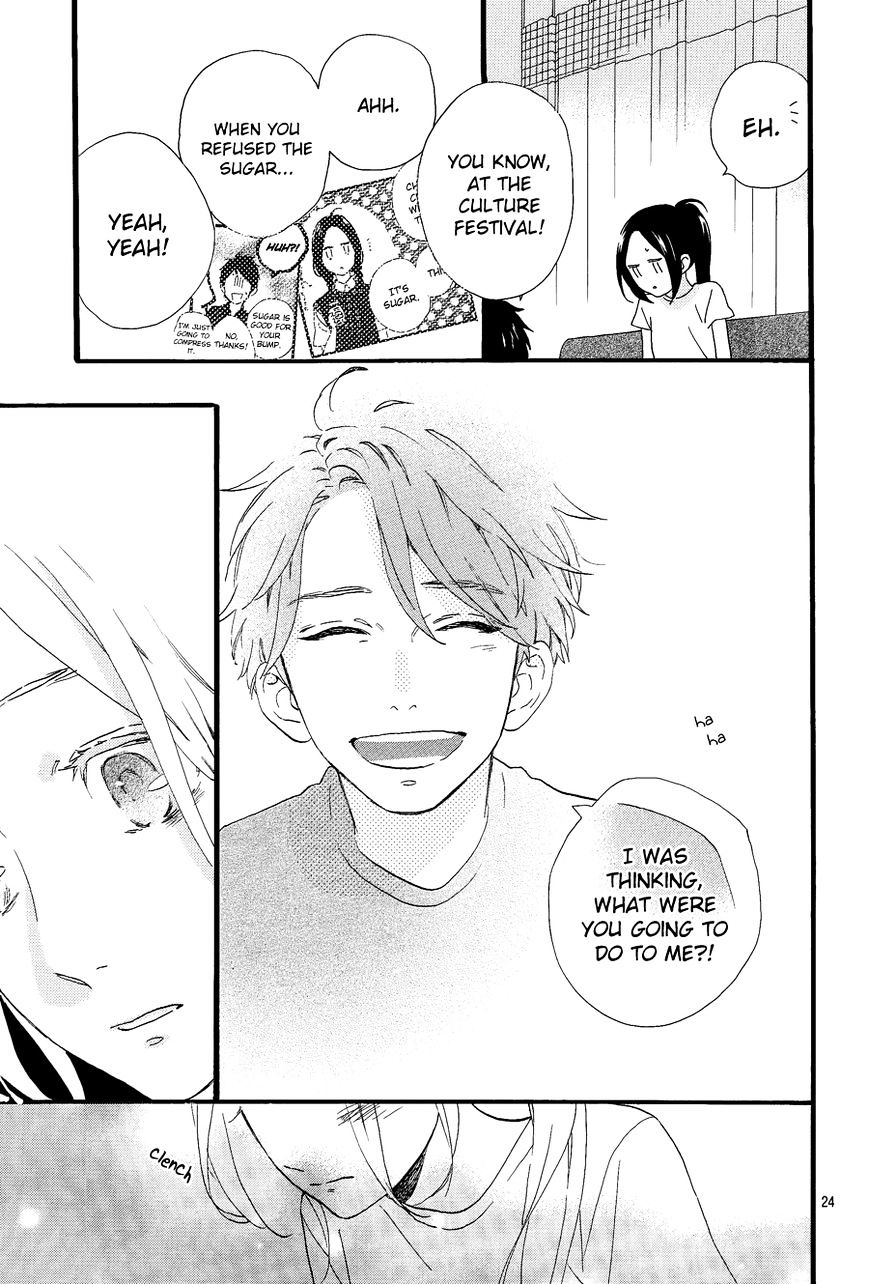 Page 25 of Chapter 70